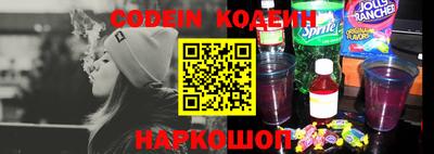 индика Рыбинск
