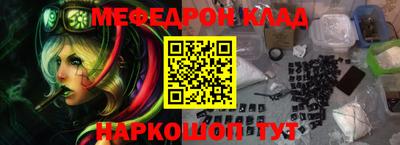 индика Рыбинск