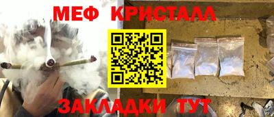 индика Рыбинск