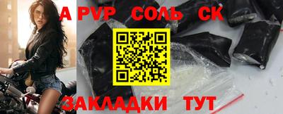 прущие грибы Рязань