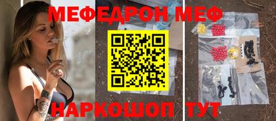 индика Рыбинск