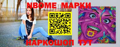 прущие грибы Рязань