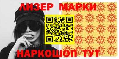 индика Рыбинск