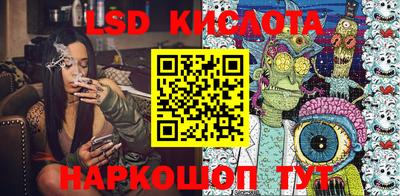 кокаин премиум Рузаевка