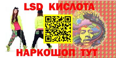 прущие грибы Рязань