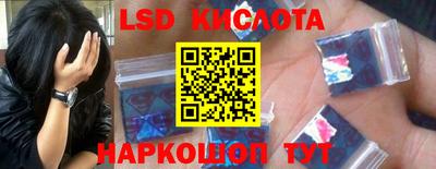 прущие грибы Рязань