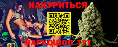 индика Рыбинск