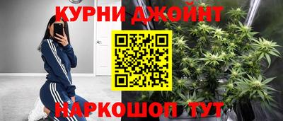 кокаин премиум Рузаевка