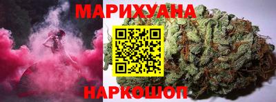 кокаин премиум Рузаевка
