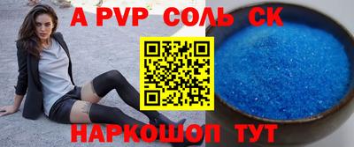 прущие грибы Рязань