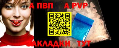 прущие грибы Рязань