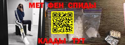 кокаин премиум Рузаевка