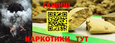 индика Рыбинск