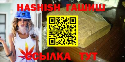 индика Рыбинск
