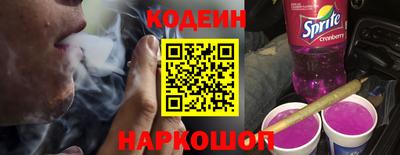 прущие грибы Рязань