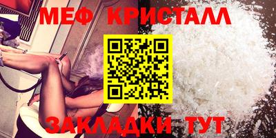 индика Рыбинск