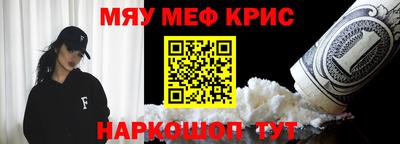 индика Рыбинск